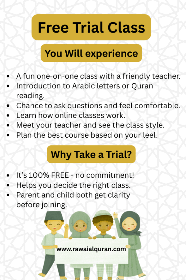 Free Trial Class