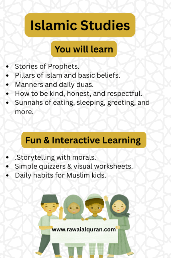 Islamic Studies & Manners Course